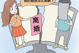 海西企业清欠服务